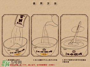 江中猴姑米稀好喝嗎 江中猴姑米稀可以加糖嗎 江中猴姑米稀好喝嗎 江中猴姑米稀可以加糖嗎