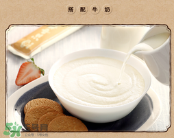 江中猴姑米稀好喝嗎 江中猴姑米稀可以加糖嗎 江中猴姑米稀好喝嗎 江中猴姑米稀可以加糖嗎