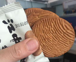 江中猴姑餅干真的養(yǎng)胃嗎 江中猴姑餅干怎么樣 江中猴姑餅干真的養(yǎng)胃嗎 江中猴姑餅干怎么樣