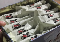 江中猴姑餅干真的養(yǎng)胃嗎 江中猴姑餅干怎么樣 江中猴姑餅干真的養(yǎng)胃嗎 江中猴姑餅干怎么樣