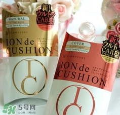 flowfushi氣墊粉色和金色哪個好？flowfushi氣墊粉色金色對比