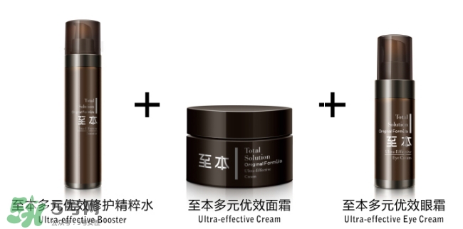 至本是什么牌子？至本什么檔次？