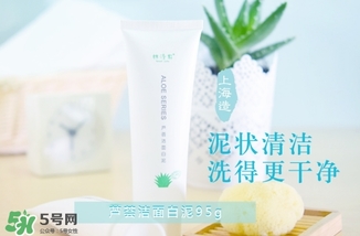 林清軒是哪個國家的品牌？林清軒是什么牌子？