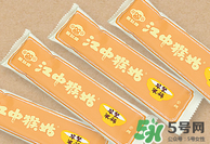 江中猴姑米稀孕婦可以吃嗎 江中猴姑米稀兒童可以吃嗎 江中猴姑米稀孕婦可以吃嗎 江中猴姑米稀兒童可以吃嗎