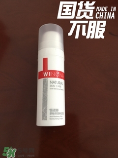 薇諾娜適合什么皮膚？薇諾娜適合敏感肌嗎？