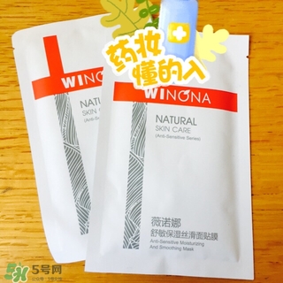 薇諾娜適合什么年齡？薇諾娜適合年齡段