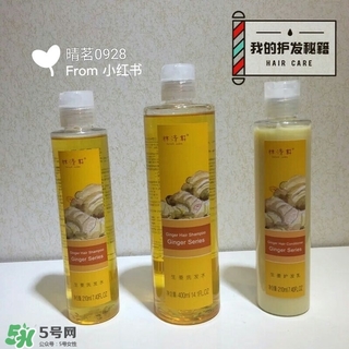 林清軒是哪個國家的品牌？林清軒是什么牌子？