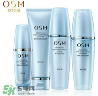 歐詩漫和韓束哪個(gè)好？歐詩漫和韓束對比