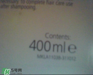 施巴洗發(fā)水真假怎么辨別?施巴洗發(fā)水真假鑒別圖 施巴洗發(fā)水真假怎么辨別?施巴洗發(fā)水真假鑒別圖