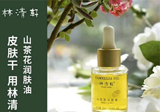 林清軒適合什么年齡？林清軒適合什么年齡段