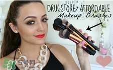 morphe是什么牌子?morphe是哪個(gè)國(guó)家的? morphe是什么牌子?morphe是哪個(gè)國(guó)家的?