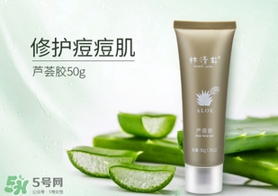 林清軒適合什么年齡？林清軒適合什么年齡段