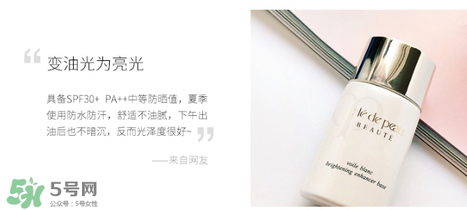 cpb和奧爾濱哪個好用？cpb和奧爾濱適合年齡膚質