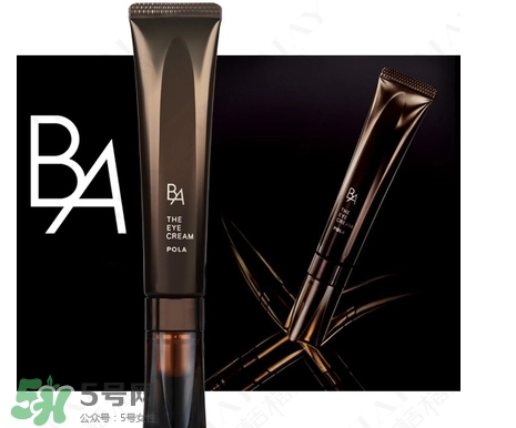 cpb和pola哪個好？cpb和pola哪個檔次高？