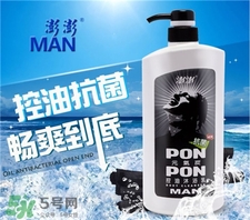 2017日本男士沐浴露排行榜 2017進(jìn)口男士沐浴露排行榜 2017日本男士沐浴露排行榜 2017進(jìn)口男士沐浴露排行榜