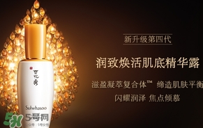 cpb和雪花秀哪個好？cpb和雪花秀哪個貴檔次高？