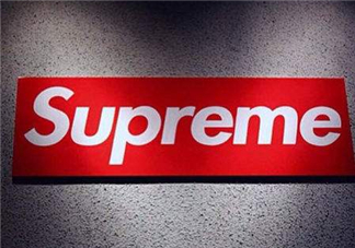 supreme是什么牌子？supreme是什么檔次？