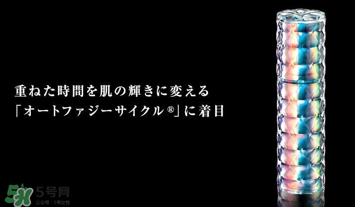 pola極光精華怎么用？pola極光精華使用方法