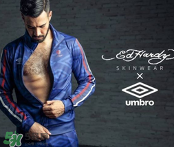 umbro是什么牌子？umbro茵寶是什么檔次？