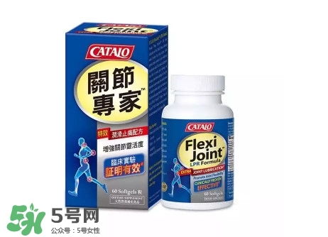 美國(guó)什么保健品值得買(mǎi) 美國(guó)什么保健品好 美國(guó)什么保健品值得買(mǎi) 美國(guó)什么保健品好