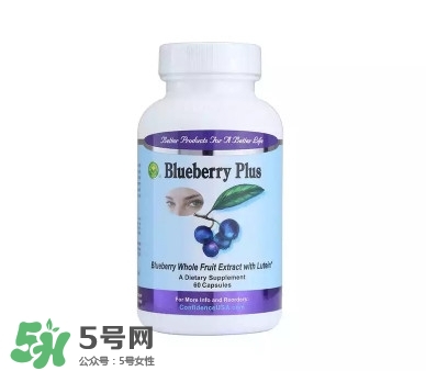 美國(guó)什么保健品值得買(mǎi) 美國(guó)什么保健品好 美國(guó)什么保健品值得買(mǎi) 美國(guó)什么保健品好