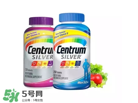 美國(guó)什么保健品值得買(mǎi) 美國(guó)什么保健品好 美國(guó)什么保健品值得買(mǎi) 美國(guó)什么保健品好