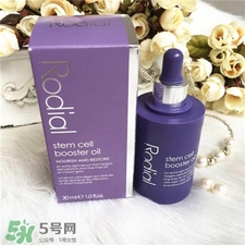 Rodial柔黛是什么牌子?Rodial是哪個國家的? Rodial柔黛是什么牌子?Rodial是哪個國家的?