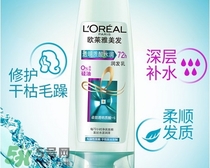 2017護(hù)發(fā)素排行榜10強(qiáng)_2017護(hù)發(fā)素人氣新品推薦 2017護(hù)發(fā)素排行榜10強(qiáng)_2017護(hù)發(fā)素人氣新品推薦