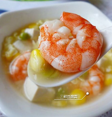 如何預防抑郁癥？預防抑郁的食物有哪些？