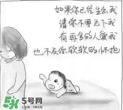 抑郁癥有哪些癥狀？哪些人易患抑郁癥？