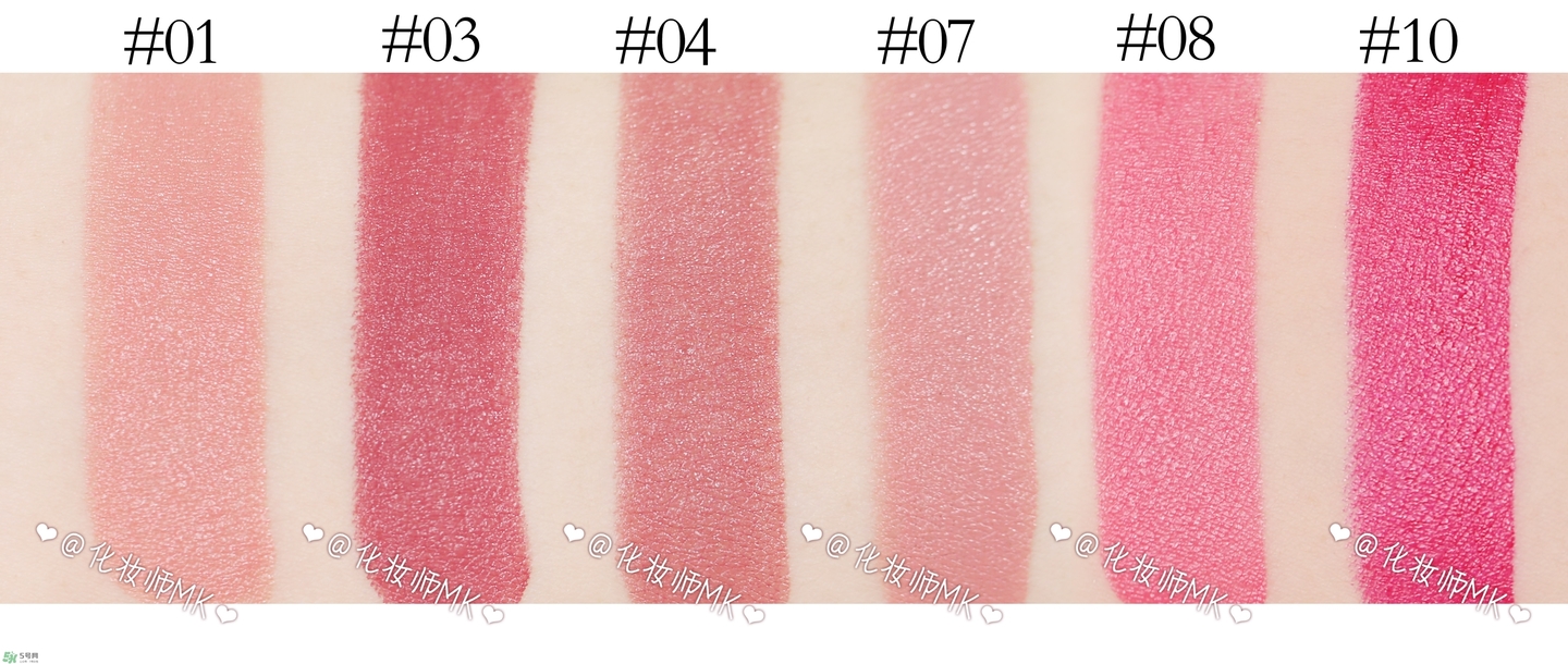 cpb和tf口紅哪個(gè)好？cpb口紅和tf口紅對比