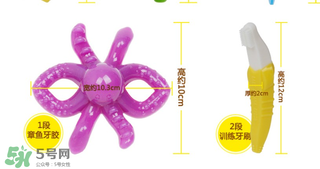 Baby Banana香蕉牙膠多大用 Baby Banana香蕉牙膠什么時(shí)候用 Baby Banana香蕉牙膠多大用 Baby Banana香蕉牙膠什么時(shí)候用