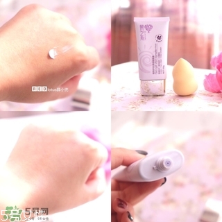 草木之心是什么牌子？草木之心好用嗎？