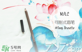 2017眉筆哪個(gè)牌子好？2017眉筆推薦