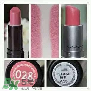 粉色口紅哪個(gè)牌子好？粉色口紅推薦