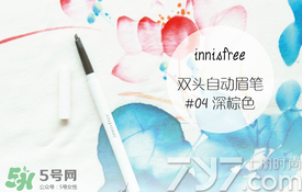 2017眉筆哪個(gè)牌子好？2017眉筆推薦