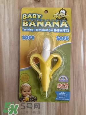 Baby Banana香蕉牙膠多大用 Baby Banana香蕉牙膠什么時(shí)候用 Baby Banana香蕉牙膠多大用 Baby Banana香蕉牙膠什么時(shí)候用