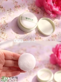 草木之心是什么牌子？草木之心好用嗎？