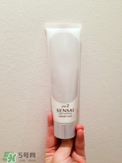 sensai洗面奶多少錢(qián)?sensai洗面奶專(zhuān)柜價(jià)格 sensai洗面奶多少錢(qián)?sensai洗面奶專(zhuān)柜價(jià)格