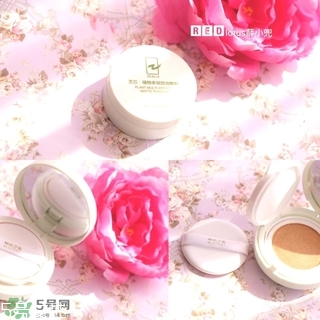 草木之心是什么牌子？草木之心好用嗎？