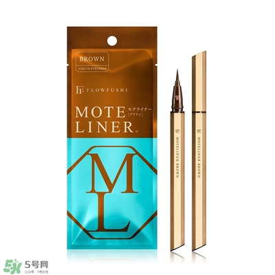 不脫妝眼線(xiàn)怎么畫(huà) 不脫妝眼線(xiàn)畫(huà)法