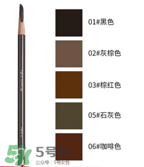 2017眉筆哪個(gè)牌子好？2017眉筆推薦