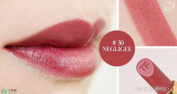 cpb和tf口紅哪個(gè)好？cpb口紅和tf口紅對比