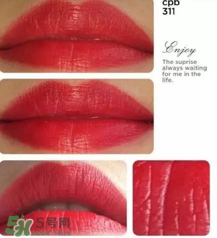 cpb和tf口紅哪個(gè)好？cpb口紅和tf口紅對比