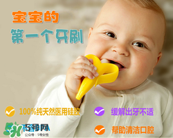 Baby Banana牙膠真假鑒別 Baby Banana牙膠真假對(duì)比 Baby Banana牙膠真假鑒別 Baby Banana牙膠真假對(duì)比