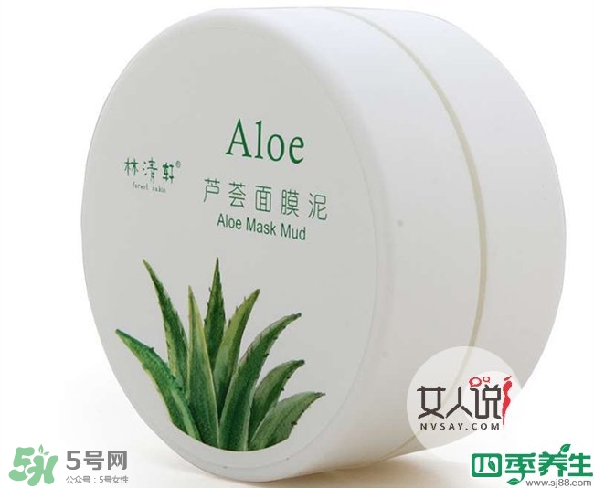 林清軒適合什么年齡？林清軒適合什么年齡段