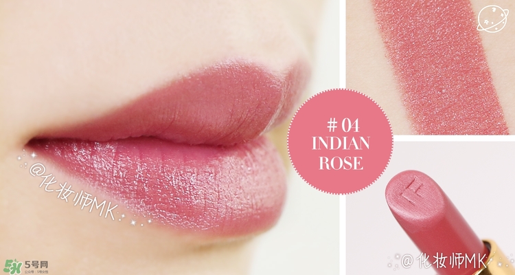 cpb和tf口紅哪個(gè)好？cpb口紅和tf口紅對比