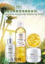 花皙蔻是什么牌子？花皙蔻是什么檔次？