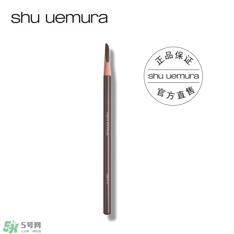 眉毛少怎么畫眉 眉毛稀少畫眉小巧門 眉毛少怎么畫眉 眉毛稀少畫眉小巧門