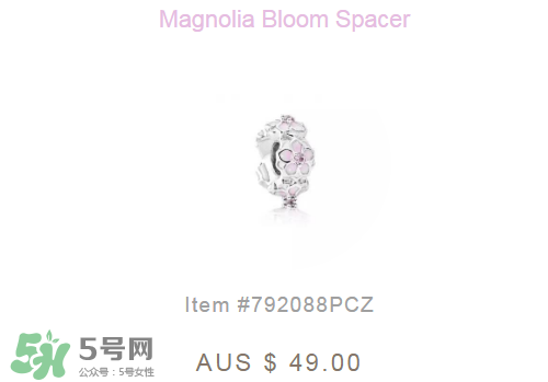 潘多拉2017新品桃花系列多少錢？pandora桃花系列正品價(jià)格
